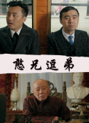 神秘探险5：不同结局背后的故事探讨